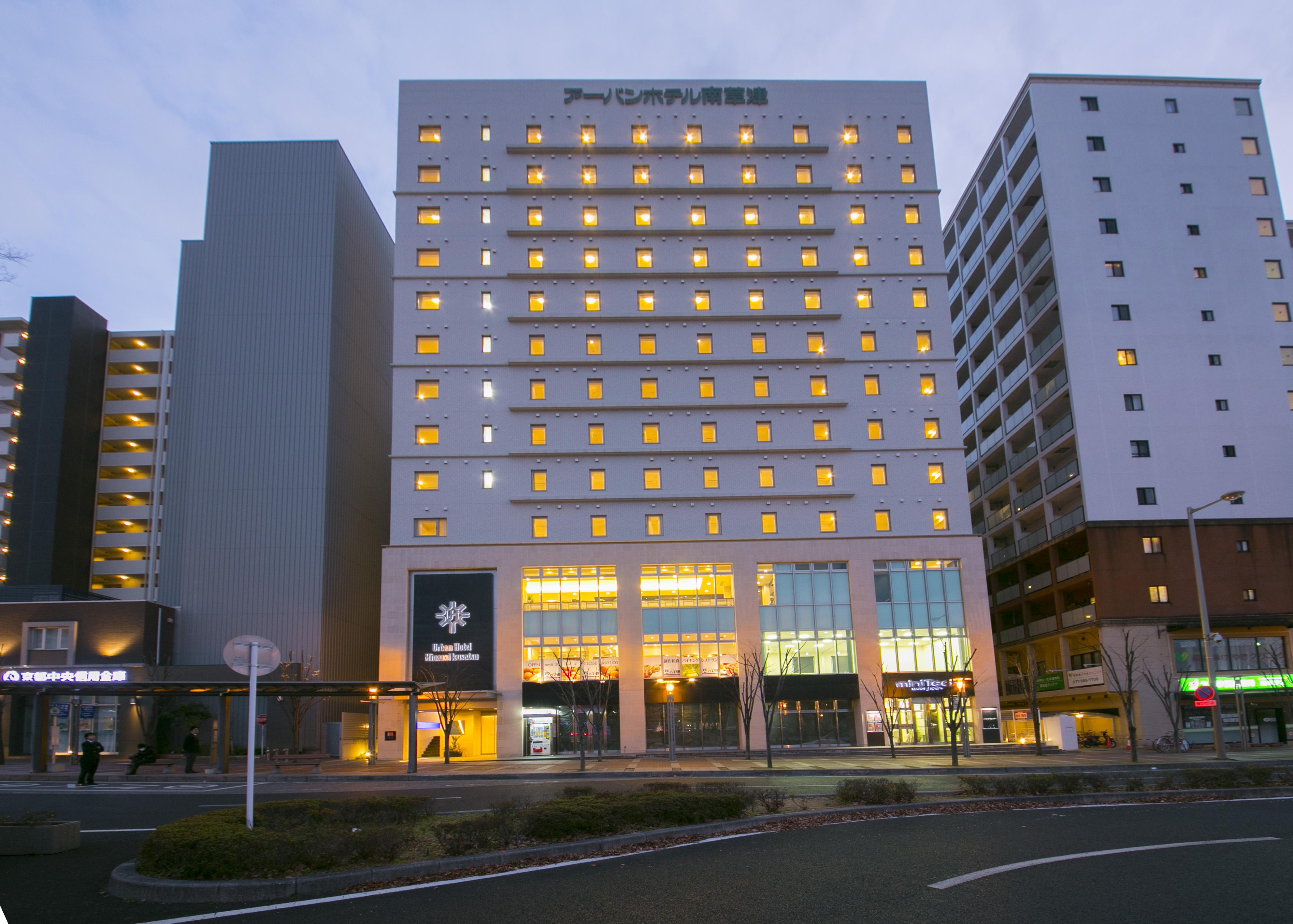 Urban Hotel Minami Kusatsu Kusatsu  Exterior foto